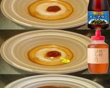 美味ドレ蜂蜜トムヤムナンプラーきつね饂飩作り方1写真