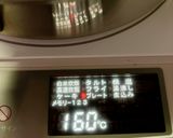 無水鍋でマヨネーズコーンパン(FP使用)作り方11写真