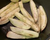 簡単 ナスの大葉漬け作り方11写真