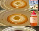 美味ドレと蜂蜜＆トムカーで醬油ラーメン！作り方1写真