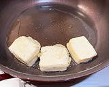 揚げない揚げ出し豆腐(透析サポート)作り方4写真