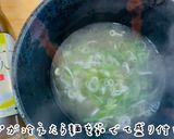 猛暑対策！梅と大葉のさっぱり美人つけ麺作り方9写真