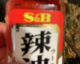 ピリ辛、ニラ多めの麻婆茄子作り方14写真