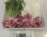 甘辛だれが食欲そそる！プルコギ風豚丼作り方1写真