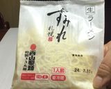 【ダイエットラーメン】冷製辛味噌ラーメン作り方7写真