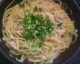 イカの塩辛パスタ作り方7写真