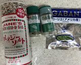 鰯のオイルサーディン作り方4写真