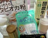 チョコレートムース作り方1写真