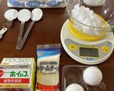 米粉で簡単　ベイクドチーズケーキ作り方1写真