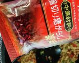 【油かけ炒め３】香味挽肉のレタス包ご飯♡作り方14写真