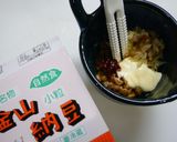 SDGs！みょうが納豆マヨネーズ作り方2写真