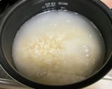 玄米入りご飯作り方2写真