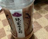 玄米入りご飯作り方6写真