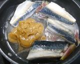 SDGs！サバ味噌　みょうが風味作り方4写真