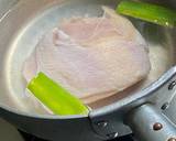 ＊きゅうりと鶏むね肉の棒々鶏風サラダ＊作り方1写真