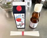 ☆彡超簡単！旨辛油そうめん☆彡作り方1写真