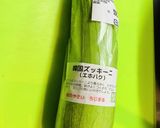 ＊私流・韓国ズッキーニのチヂミ＊作り方1写真