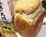青汁パン　早焼きパン作り方1写真
