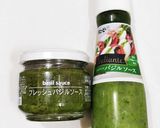 うちの味☆夏野菜たっぷりと♪バジルマヨ♪作り方3写真