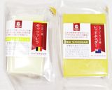 うちの味☆夏野菜たっぷりと♪バジルマヨ♪作り方4写真
