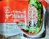 私的コールスローサラダの方が無限でした作り方2写真