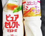 私的コールスローサラダの方が無限でした作り方3写真
