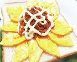 ひまわり咲いたトースト　作り方5写真