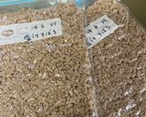 塩豚そぼろ作り方9写真