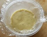 米粉☆バナナ米粉パン☆レンジ☆ダイエット作り方2写真