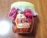 さっぱり♡梅枝豆塩こんぶのおにぎり作り方4写真