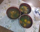 夏⛅の味噌汁❗南瓜オクラ☺(^q^)⛄☕作り方10写真