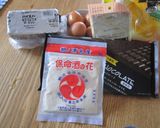 保命酒粕・チョコレートケーキ作り方1写真