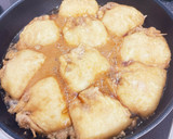簡単 たまごと油揚げの巾着煮作り方6写真