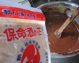 保命酒粕・チョコレートケーキ作り方8写真