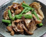 舞茸といんげんのココット焼き作り方4写真