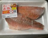 冷凍赤魚の煮付け✨作り方1写真