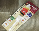弁当用ちくわin磯辺揚げ作り方1写真