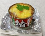 鯖のトマト煮缶で超ズボラおつまみ作り方6写真