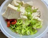 ✨ピリ辛なっとうふ丼✨作り方2写真