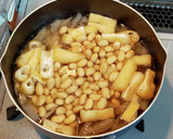 大豆とこんにゃく、ごぼうのみそ汁作り方4写真