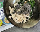 ほうれん草椎茸ササミ塩昆布ごま油わさび作り方5写真