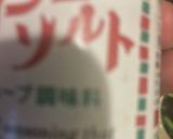 枝豆とニラネギ豚玉子のお好み焼き風炒め作り方6写真