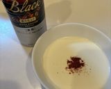 超簡単　ヘルシー　コーヒーゼリー作り方6写真