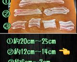 豚肉巻き（太巻き編）レタスキャベツ豚巻き作り方1写真