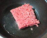 豚挽き肉と角切り夏野菜のエスニック炒め丼作り方3写真
