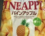 パインとマンゴーのトロピカルスムージー作り方1写真