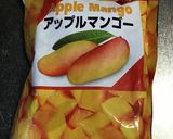 パインとマンゴーのトロピカルスムージー作り方2写真
