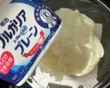 【健康】ヨーグルトタルタル*作り方3写真