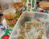 マヨネーズを使わない麦味噌タルタルソース作り方1写真