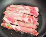 豚ロース薄切り肉の野菜巻作り方4写真